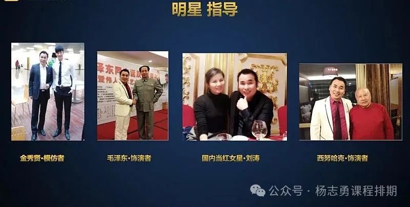 教学经验